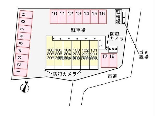 海士有木駅 徒歩16分 2階の物件外観写真